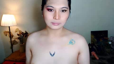 Snapshot of amara_perry30 chatting on February 3, 2026, 8:19 am Amara online show from February 3, 2026, 8:19 am