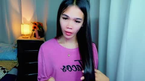 Amaryllis online show from July 19, 2026, 12:03 am