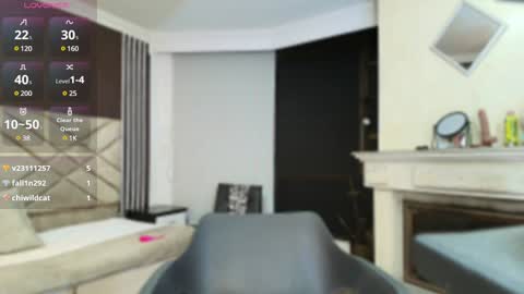 Ambar Ross online show from December 10, 2024, 11:08 pm