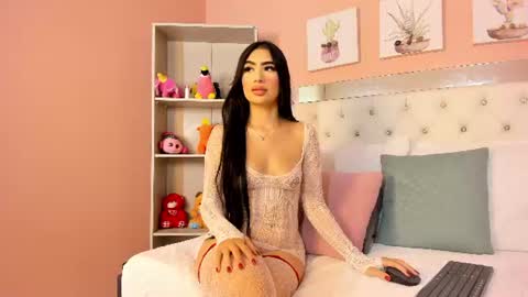 A M B E R  online show from June 19, 2026, 4:33 pm