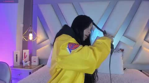 Tell me Amber online show from December 17, 2025, 5:46 am