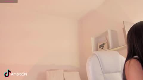 Amber online show from February 28, 2026, 11:11 am