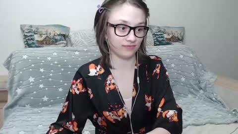 Snapshot of ambersimard chatting on February 11, 2025, 11:12 pm Amber online show from February 11, 2025, 11:12 pm