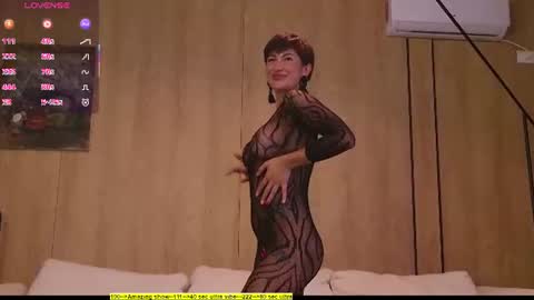 Snapshot of ambervendetta chatting on July 10, 2026, 5:04 pm Amber online show from July 10, 2026, 5:04 pm