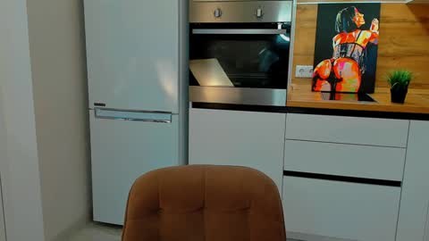 Eileen online show from January 16, 2025, 12:20 pm