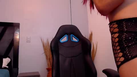 Snapshot of amelia_brixton chatting on October 23, 2025, 4:45 am AMELIA online show from October 23, 2025, 4:45 am