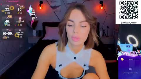 amelia online show from May 29, 2026, 1:25 am