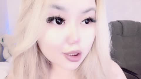 Amelia online show from December 22, 2024, 11:09 pm