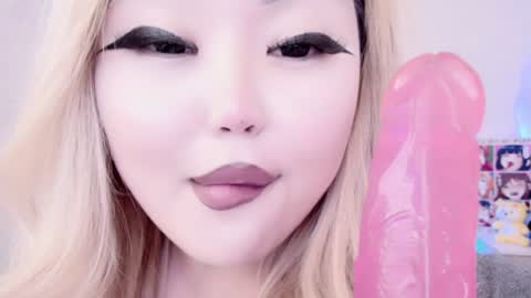 Amelia online show from January 31, 2025, 1:11 am