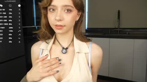 Snapshot of ameliabiers chatting on July 30, 2026, 3:38 am The very same Amelia online show from July 30, 2026, 3:38 am