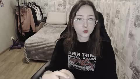 Amelia online show from December 5, 2024, 2:44 pm