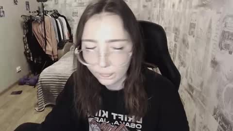 Amelia online show from December 20, 2024, 1:43 pm