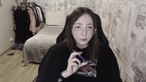 Amelia online show from December 21, 2024, 1:42 pm