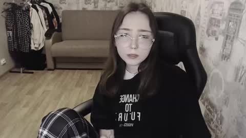 Amelia online show from January 14, 2025, 3:26 pm