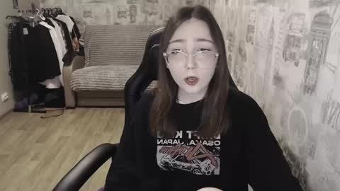 Amelia online show from January 17, 2025, 3:32 pm