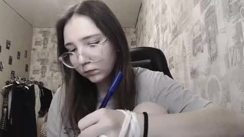 Amelia online show from February 4, 2025, 6:17 pm