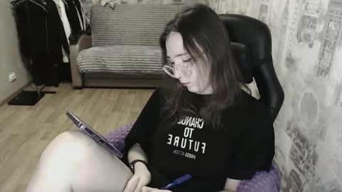 Amelia online show from February 11, 2025, 11:12 pm