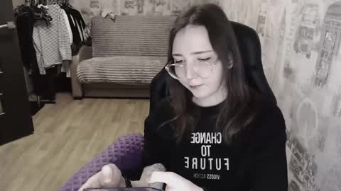 Amelia online show from February 12, 2025, 6:51 pm