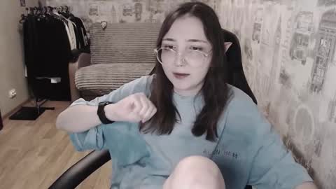 Amelia online show from March 1, 2025, 10:53 pm