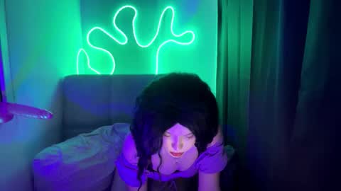 ameliasiren online show from December 22, 2025, 5:37 am