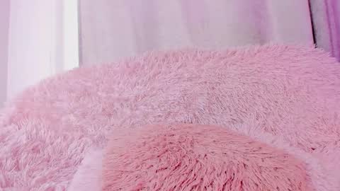 Amelia online show from November 30, 2025, 7:51 pm