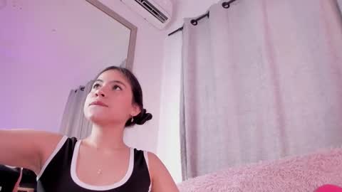 Amelia online show from December 4, 2025, 8:50 pm