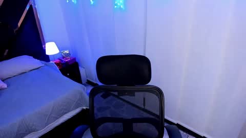 Ameli online show from December 18, 2024, 8:03 pm