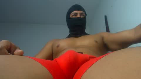 miguel online show from July 13, 2026, 11:35 am