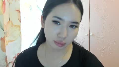 Snapshot of amina_artin chatting on November 3, 2025, 6:25 am Amina online show from November 3, 2025, 6:25 am