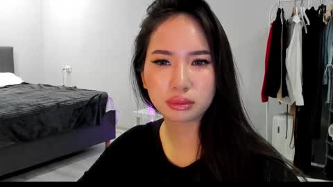 Amina online show from January 18, 2026, 6:12 pm