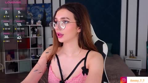 Ammy online show from December 3, 2024, 4:17 pm