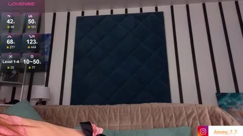 Ammy online show from December 8, 2024, 12:52 pm