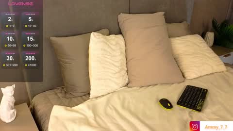 Ammy online show from February 2, 2025, 5:21 am