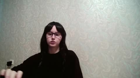 Snapshot of amomira chatting on July 5, 2026, 6:20 am Amomira online show from July 5, 2026, 6:20 am