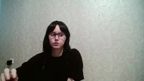 Snapshot of amomira chatting on July 18, 2026, 4:27 am Amomira online show from July 18, 2026, 4:27 am