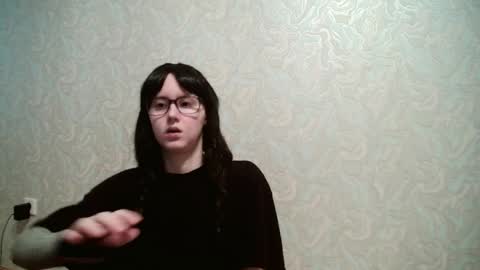 Amomira honeyx online show from June 11, 2026, 3:15 am