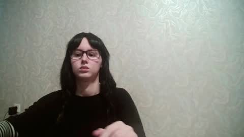 Amomira honeyx online show from June 17, 2026, 9:12 am