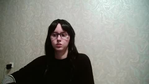 Amomira honeyx online show from July 16, 2026, 12:49 am