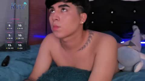 Snapshot of amon_kyle chatting on February 12, 2025, 2:56 am Amon online show from February 12, 2025, 2:56 am