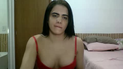 amputeeluna online show from May 15, 2026, 11:12 pm