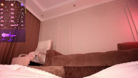 Snapshot of amy_akim chatting on April 29, 2026, 7:56 am Amy Akime online show from April 29, 2026, 7:56 am