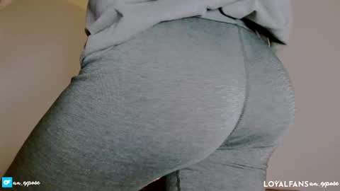 Snapshot of an_expose chatting on January 17, 2025, 2:08 am an expos online show from January 17, 2025, 2:08 am