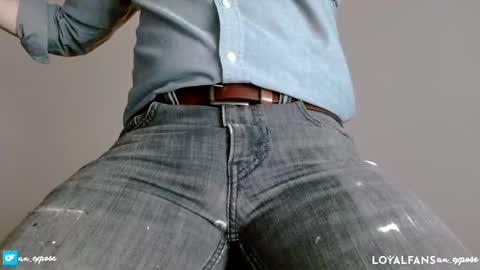 Snapshot of an_expose chatting on January 18, 2025, 10:17 pm an expos online show from January 18, 2025, 10:17 pm