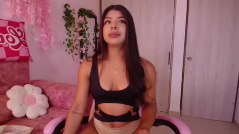 Ana online show from July 16, 2026, 2:45 pm
