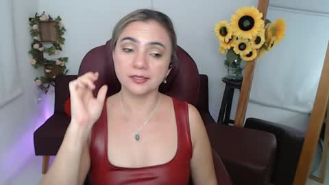  Ana  online show from June 11, 2026, 12:32 am