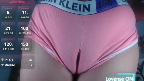 Snapshot of ana_loveee chatting on May 30, 2026, 11:02 pm Ana lopez - Cameltoe girl online show from May 30, 2026, 11:02 pm