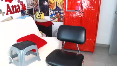 Ana online show from July 19, 2026, 5:11 am