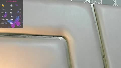 Anahis online show from April 12, 2026, 3:44 am