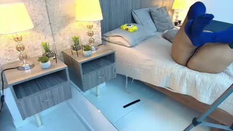 Anais online show from May 31, 2026, 6:09 pm