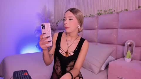 Ana online show from June 19, 2026, 3:55 am
